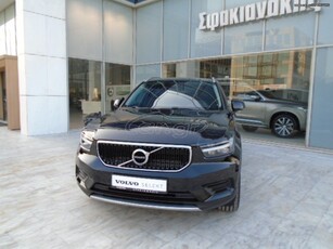 Volvo XC40 '20