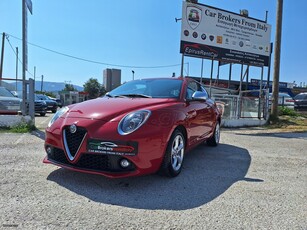 Alfa Romeo Mito '17 Φουλ εξτρα ναβι