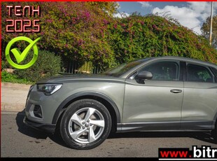 AUDI Q3 ADVANCED 35 TFSI MHEV S TRONIC 1.5 2020