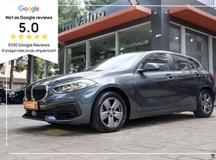 Bmw 118 '20 1.5cc 140hp NAVI ΕΛΛΗΝΙΚΟ ΑΥΤΟΜΑΤΟ