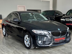 Bmw 218 '16 COUPE ΕΛΛΗΝΙΚΗΣ ΑΝΤΙΠΡΟΣΩΠΕΙΑΣ