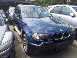 Bmw X3 '06 ΑΕΡΙΟ LPG