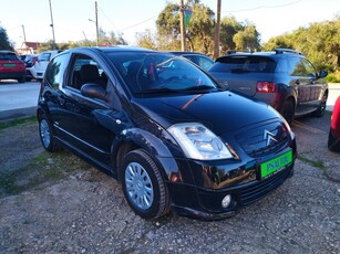 Citroen C2 '08 1.1 VTR Ελληνικό Auto Ψάλτου