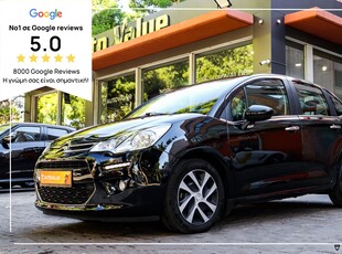 Citroen C3 '16 1.2 e-VTi Selection ΑΥΤΟΜΑΤΟ