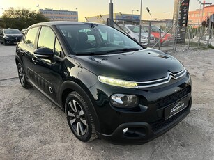 Citroen C3 '17 DIESEL*ΟΘΟΝΗ*NAVI*KLIMA*16''ΖΑΝΤΕΣ*EURO 6W