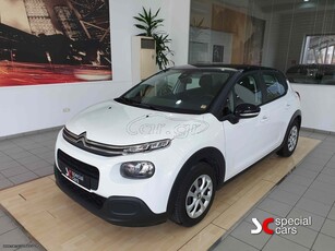 Citroen C3 '17 / PURETECH / 1.2cc / 70HP / 3πλη ΕΓΓΥΗΣΗ