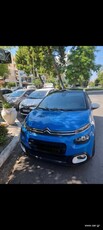 Citroen C3 '17 SHINE. NAVI . PANORAMA !!!