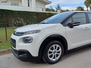 Citroen C3 '19 1.5 BlueHDi Corporate 100hp