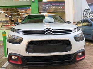 Citroen C4 Cactus '18 PURETECH 110 STOP&START SHINE AYTOMATO