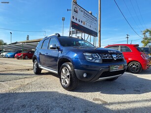 Dacia Duster '17 PRESTIGE 4X4 1.5 110PS. EURO6