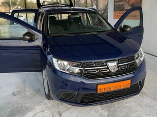 Dacia Sandero '19 ΠΡΟΣΦΟΡΑ ΕΒΔΟΜΑΔΑΣ