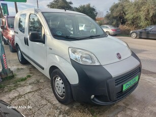 Fiat Qubo '14 1.3 JTD Auto Ψάλτου