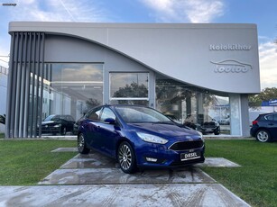 Ford Focus '18 1.5 TDCI START/STOPP BUSINESS EDITION