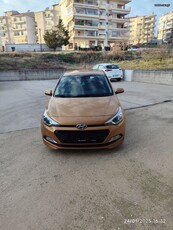 Hyundai i 20 '15 1.2 STAR EDITION