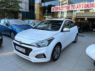 Hyundai i 20 '19 PREMIUM ΕΛΛΗΝΙΚΟ ΕΓΓΥΗΣΗ ΧΛΜ!!!