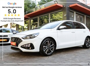 Hyundai i 30 '21 1.5cc ΒΕΝΖΙΝΗ 110HP DISTINCTIVE ΕΛΛΗΝΙΚΟ