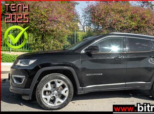 JEEP COMPASS LIMITED 2.0 AYTOMATO 4X4 ΔΕΡΜΑ 140HP 2020