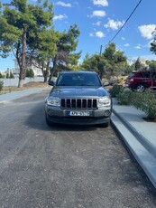 Jeep Grand Cherokee '06 EXECUTIVE