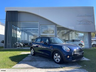 Mini Cooper D '17 DIESEL