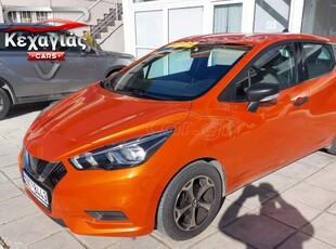 Nissan Micra '17 1.0 ΒΕΝΖΙΝΗ ΕΛΛΗΝΙΚΟ