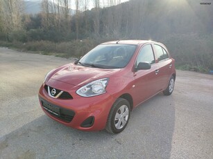 Nissan Micra '17