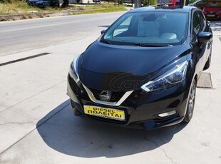 Nissan Micra '18 ΔΕΣΜΕΥΤΗΚΕ!!!