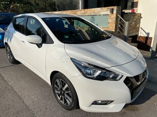 Nissan Micra '19 Άριστη κατασταση