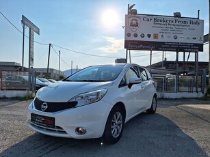 Nissan Note '14 Τέκνα