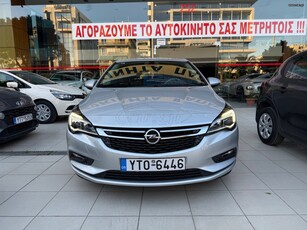 Opel Astra '19 120 EDITION ΕΛΛΗΝΙΚΟ !!ΕΓΓΥΗΣΗ ΧΛΜ!!!