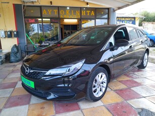 Opel Astra '21 Sports Tourer 1.2 Turbo Business Elegance Auto Ψάλτου