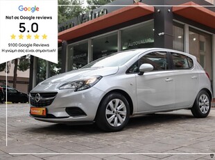 Opel Corsa '19 1.4cc 90HP EXCITE ΕΛΛΗΝΙΚΟ