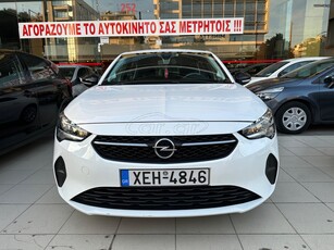 Opel Corsa '20 EDITION ΕΛΛΗΝΙΚΟ ΕΓΓΥΗΣΗ ΧΙΛΙΟΜΕΤΡΩΝ !!!