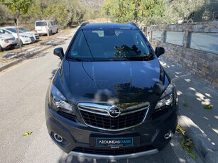 Opel Mokka '16 ΑΥΤΟΜΑΤΟ/ΗΛΙΟΡΟΦΗ/ΔΕΡΜΑ/ΝΑVI/ΚΟΤΣΑΔΟΡΟΣ