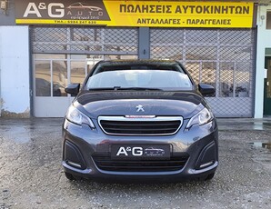 Peugeot 108 '15 TOP! 1.0 VTI 69 STYLE