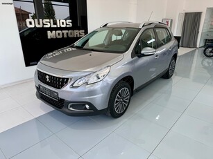 Peugeot 2008 '17 1.2 PURETECH 110 ACTIVE EURO 6