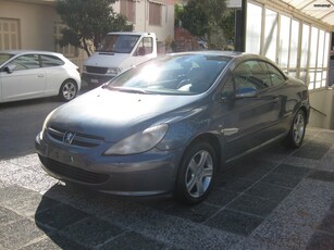 Peugeot 307 '05 CC CABRIO *** ΔΩΡΟ ΤΑ ΤΕΛΗ ΚΥΚΛΟΦΟΡΙΑΣ ΤΟΥ 2025 ***