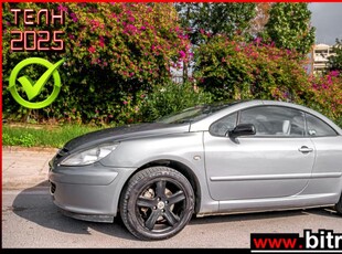 PEUGEOT 307 CABRIO+LPG ΥΓΡΑΕΡΙΟ ΔΕΡΜΑΤΙΝΑ ΟΘΟΝΗ TABLET 2005