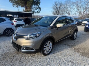 Renault Captur '16 1.5 dCi Full extra