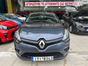 Renault Clio '19 AUTHENTIC ΕΛΛΗΝΙΚΟ ΕΓΓΥΗΣΗ ΧΙΛΙΟΜΕΤΡΩΝ !!