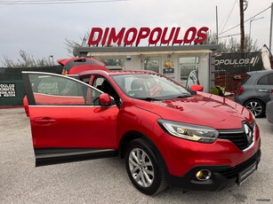 Renault Kadjar '17 AUTOMATIC !!!