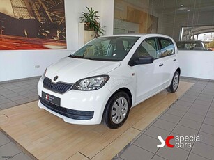 Skoda Citigo '18 / ACTIVE / MPI / 1.0c / 60HP / 3πλη ΕΓΓΥΗΣΗ