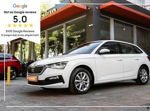 Skoda Scala '21 1.0 ΤSI 116HP AMBITION ΕΛΛΗΝΙΚΟ