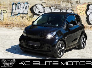 Smart ForTwo '20 EQ Coupe Full Electric Standard Pack