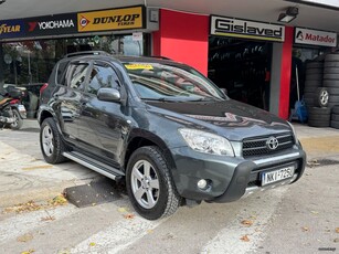 Toyota RAV 4 '07 !!!ΤΕΛΗ ΠΛΗΡΩΜΕΝΑ!!!EXECUTIVE ηλιοροφή FULL EXTRA!!!