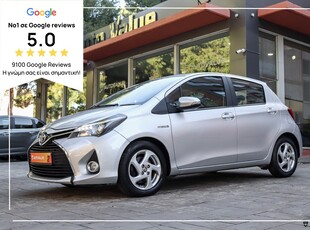 Toyota Yaris '14 1.5cc Hybrid 100hp Active (ΖΑΝΤΕΣ ΝAVI KAMEΡΑ)