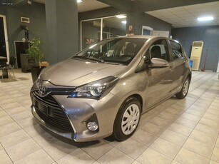 Toyota Yaris '15 1.0 VVTI 5ΘΥΡΟ FULL EXTRA!!!