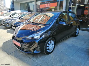 Toyota Yaris '18 1.0 LIVE 69HP TSS | Εμπεριέχει ανάλυση ΦΠΑ