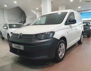 Volkswagen Caddy '25 2.0 TDI 102PS