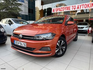 Volkswagen Polo '20 COMFORTLINE 58000KM!!!ΕΛΛΗΝΙΚΟ !!!ΕΓΓΥΗΣΗ ΧΛΜ!!!