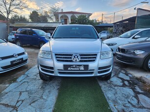 Volkswagen Touareg '07 3.2/V6/OΡΟΦΗ/BOOK/ΕΛΛΗΝΙΚΟ/ΔΩΡΟ ΤΕΛΗ 2025